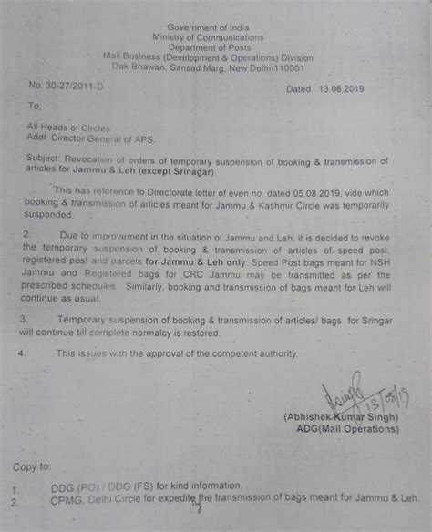 Revocation of order temporary suspension of booking and transmission of ...