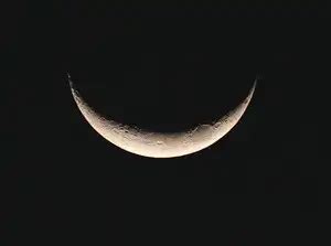 Missed the New Moon on May 26? A rare Black Moon is coming this August ...