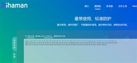 Imgurl JavaScript Alert 1337 的图像结果