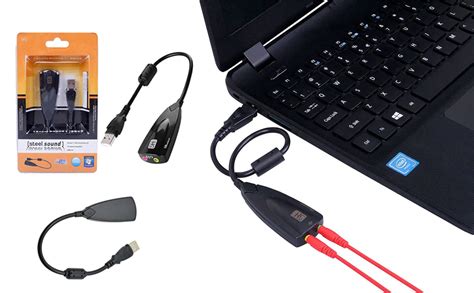 AMS USB 2.0 External Steel Sound Card Adapter for 7.1 Channel 5Hv2 USB ...