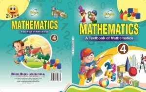Unique Mathematics Book For Children Class 4 (Maths) 2022 Edition ...