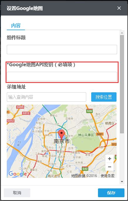 怎么在google地图中添加公司地址？_百度知道