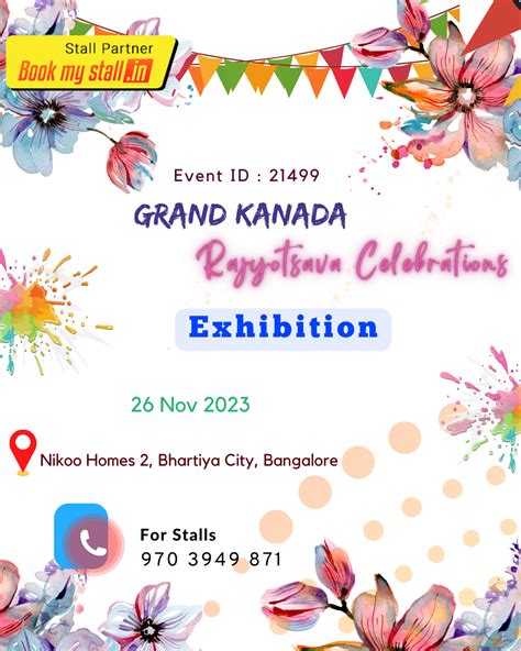 Organizer Profile: BookMyStall