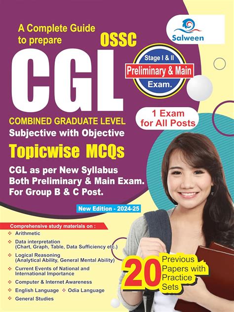 Buy OSSC CGL COMBINED GRADUATE LEVEL PRELIMINARY AND MAIN EXAM GUIDE ...
