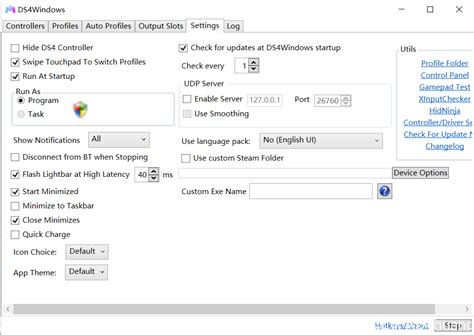 DS4 Download Tutorial 的图像结果