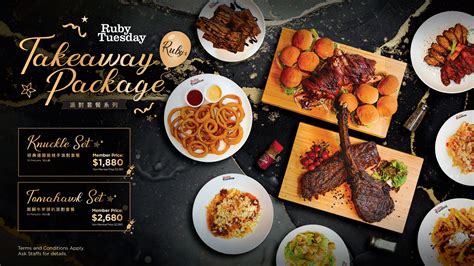 Ruby Tuesday Breakfast Menu 的图像结果
