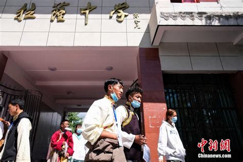我院生物所科技人员赴西藏大学理学院开展访问交流活动_生物所要闻_上海市农业科学院生物技术研究所