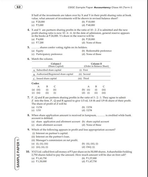 CBSE Class 12 Accountancy sample paper: Practice this paper to clear ...