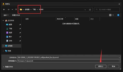 Image result for Samfirm Error Net Framework