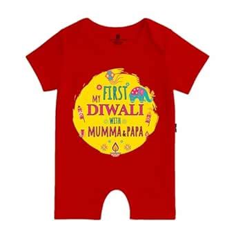 Buy The Peppy Tend Baby Romper for Boys & Girls | 100% Cotton Half ...