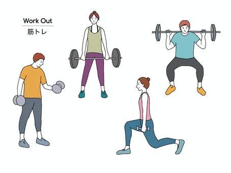 Exercise 动画 的图像结果