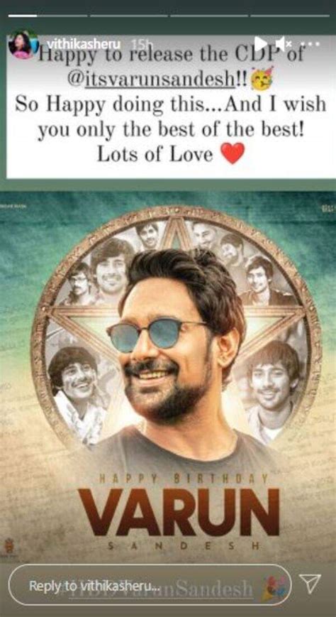 BB Telugu 3 fame Vithika Sheru wishes hubby dearest Varun Sandesh on ...