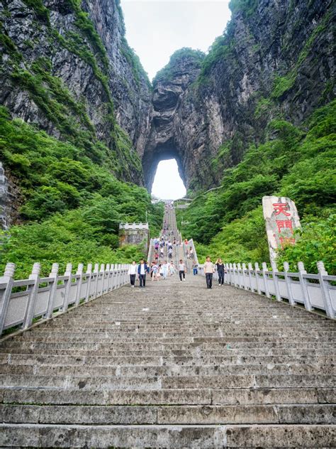 Steps To Heaven China
