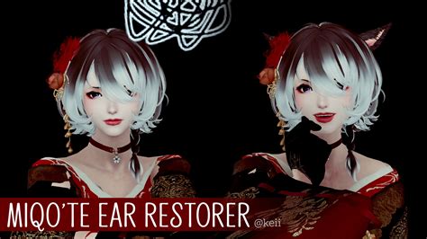 Miqo'te Ear Restorer | XIV Mod Archive