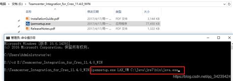 Why Isn't My JavaServer Download Working 的图像结果