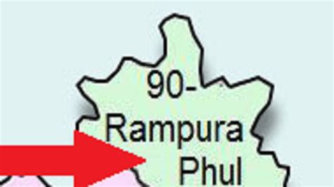 Punjab Assembly Election 2022: रामपुरा फूल सीट के त्र‍िकोणीय मुकाबले ...