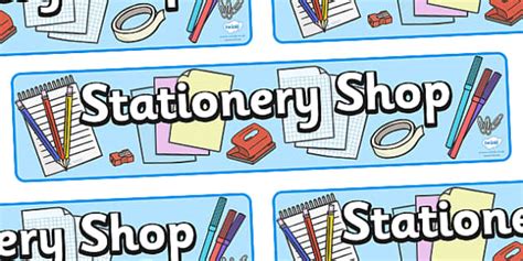 Stationary Shop Display Banner (teacher made) - Twinkl