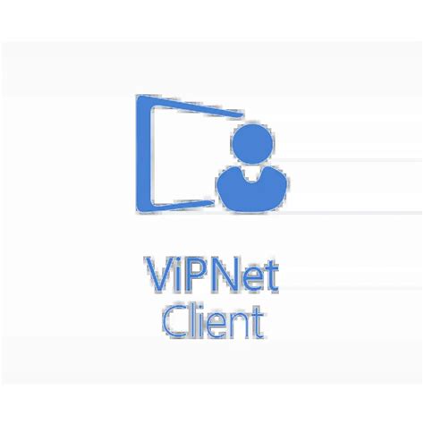 Купить ViPNet Client for macOS | +7 (499) 390-33-02