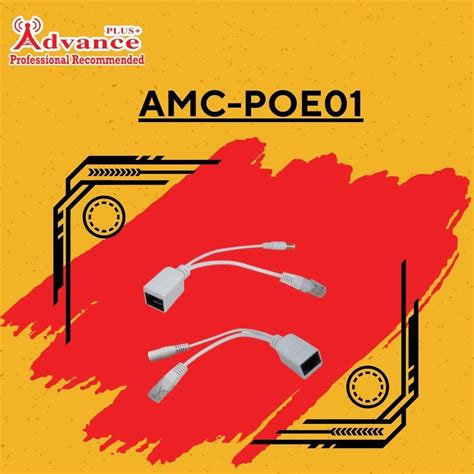 AMC-POE01 | LINE SHOPPING