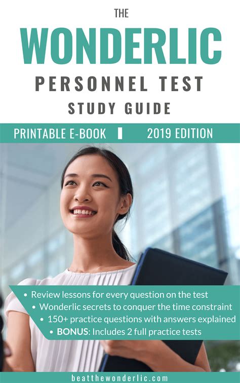 The Wonderlic Personnel Test Study Guide | Beat the Wonderlic