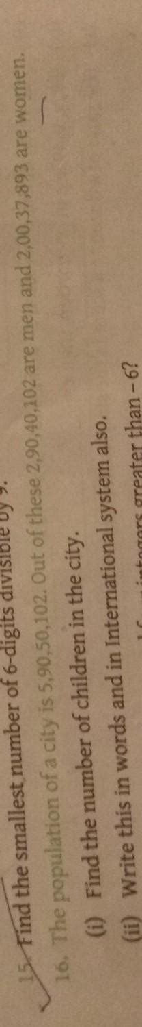 Give me a photo answer - Brainly.in