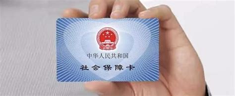 2020年杭州市民卡线上办理指南 - 知乎