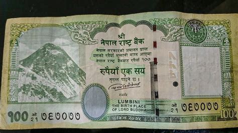 Nepal to print new banknotes featuring Indian territories within a year ...