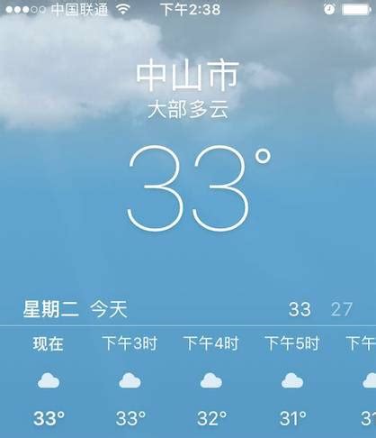 河北邯郸出现大幅度降温天气 当地各部门提前部署做好应对措施_新闻频道_央视网(cctv.com)