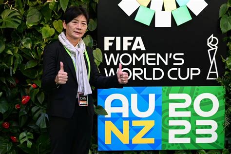 2023女足世界杯预选赛附加赛将于10月14日进行抽签 - 封面新闻