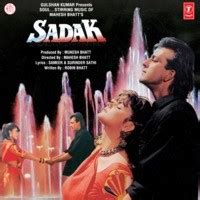 Zamane Ke Dekhein Hain Rang Hazaar Song|Anuradha Paudwal|Sadak| Listen ...