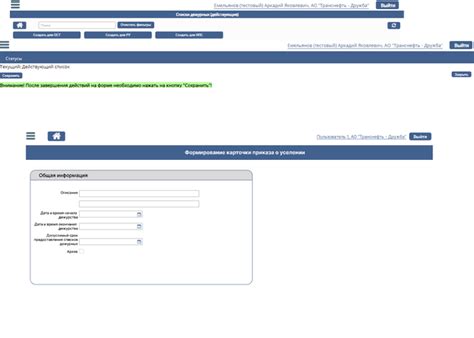Image result for Events in JavaScript Apna College