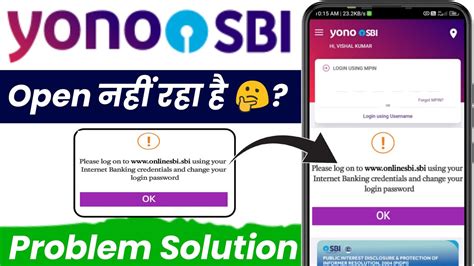unable to open yono app apk v1.7.5