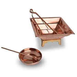 POSHIFY Brass Pooja Hawan Kund - Complete Puja Set with Spoon, Bowl ...