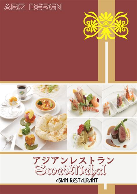 Image result for Menu Front Page