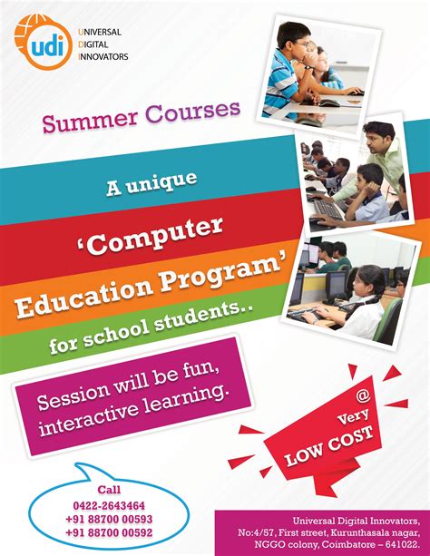 Computer Interactive Program 的图像结果