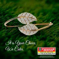 Chemmanur International Jewellers : Kodathipadi,Mannarkkad, Mannarkkad