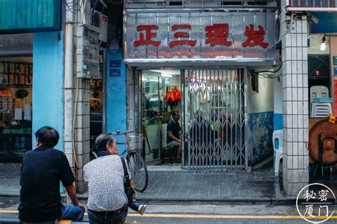 带红字的店名有哪些,带红字的店名,理发店店名(第11页)_大山谷图库