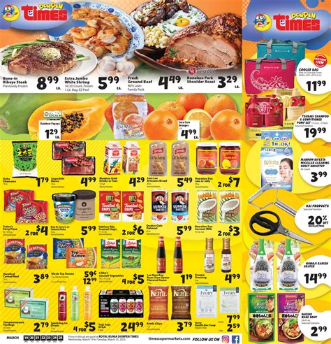 Oahu - Weekly Ads | Times Supermarket