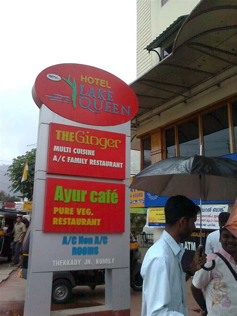 LAKE QUEEN HOTEL (Thekkady, Kerala) - Hotel Reviews & Photos - Tripadvisor