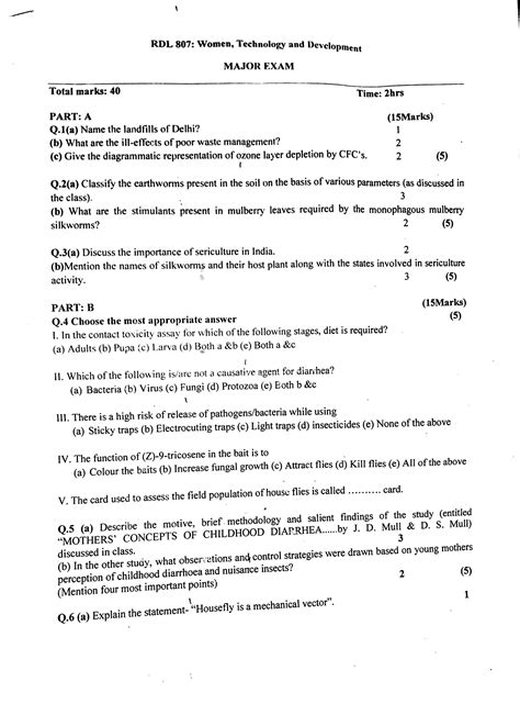 Sem1-1 | 2017-18 Sem1 | 2017-18