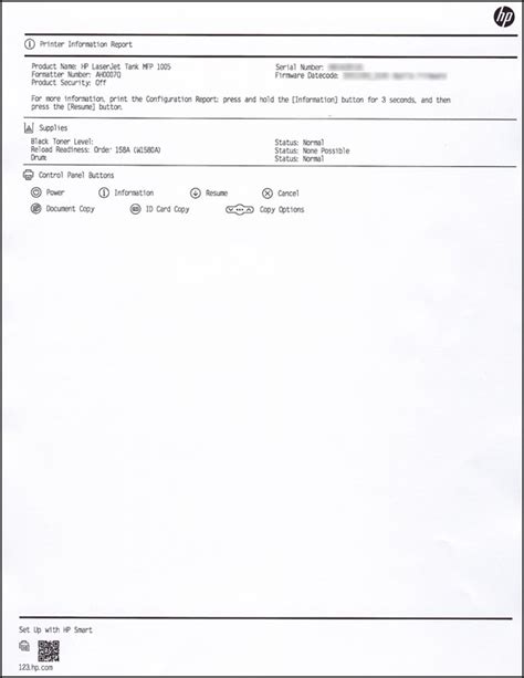 HP LaserJet Tank MFP 1005, 1600, 2600 printers - Printing reports and ...
