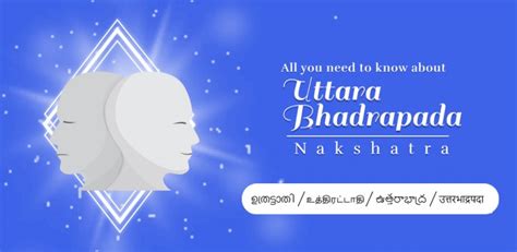 Uttara Bhadrapada Nakshatra | Uttara Bhadrapada Birth Star | Uttara ...