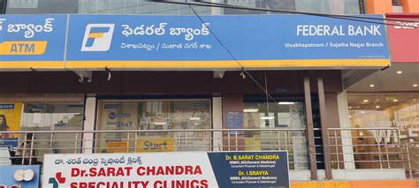Federal Bank in Pendurthi, Visakhapatnam, Andhra Pradesh | Official ...