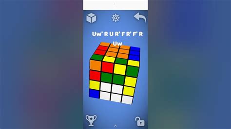 5X5 Flipping Algorithm 的图像结果