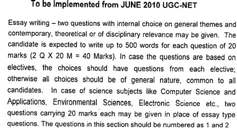 Image result for Practice Question Paper for UGC Net of Discrete Structure