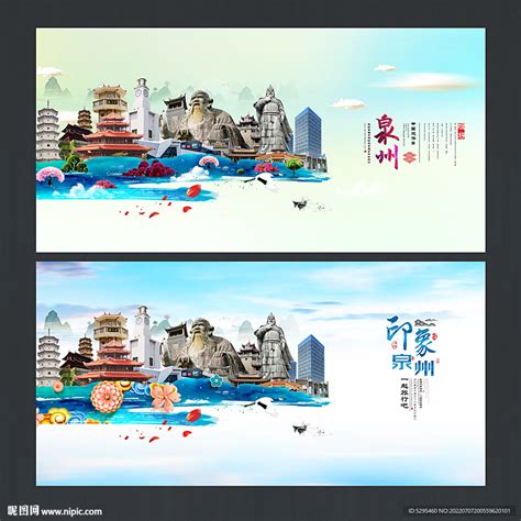 泉州闽南元素“见物”系列盲盒手办卡通形象设计概念图|平面|图案|正月十二 - 原创作品 - 站酷 (ZCOOL)