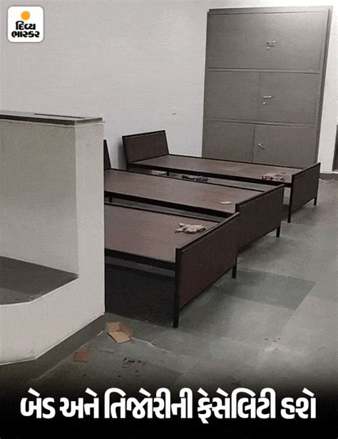 Accommodation facility for patients relative in Ahmedabad Civil ...