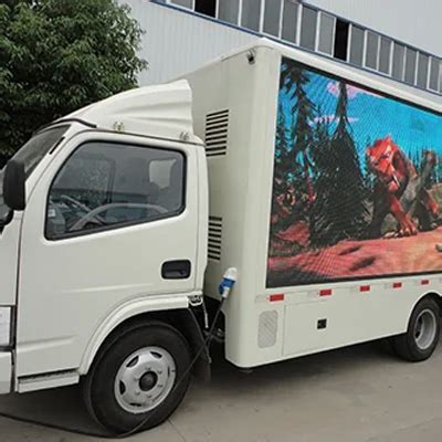 Image result for Van Audio Sound Design