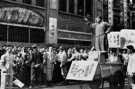 1948,蒋经国的上海打虎运动 - 图说历史|国内 - 华声论坛
