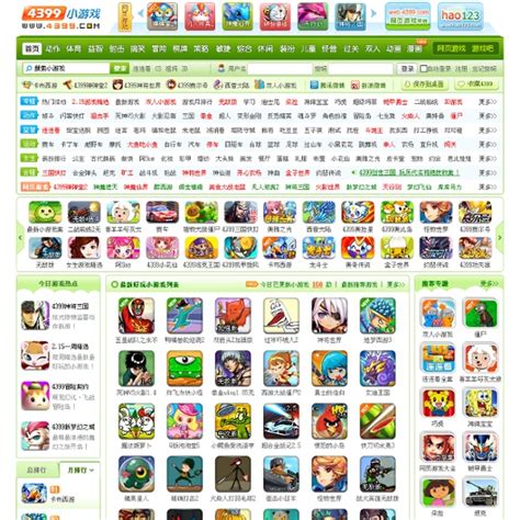 小游戏,4399小游戏大全,网页游戏,双人小游戏 - www.4399.com中国最大的游戏平台 | Pearltrees